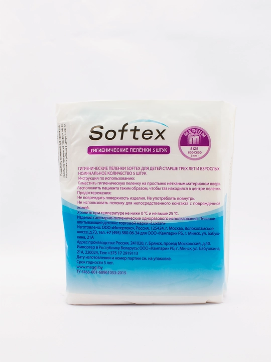 Впитывающие пеленки Softex, 60 х 60 - 5 шт