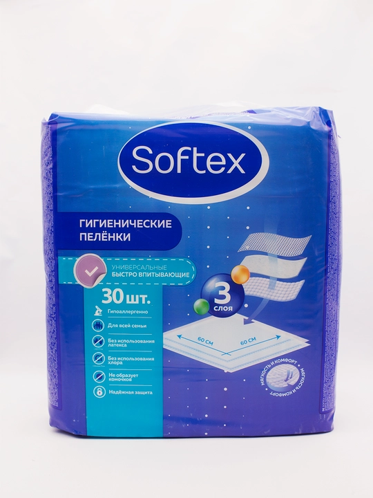 Впитывающие пеленки Softex, 60 х 60 - 30 шт