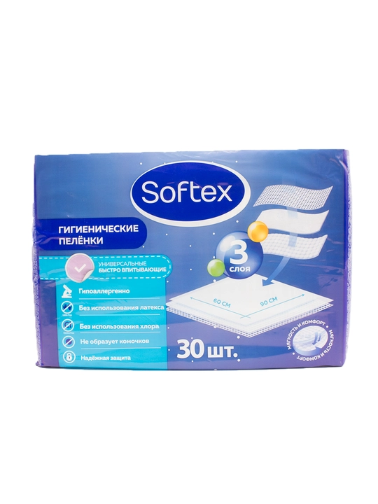 Absorbent tagliklar Softex, 60x90 - 30 dona - 