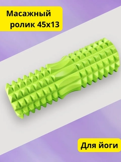 Лайм