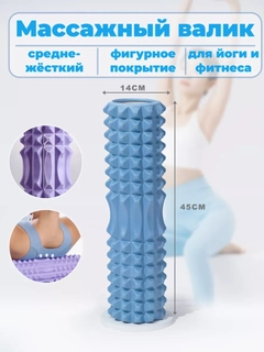 Светло-синий