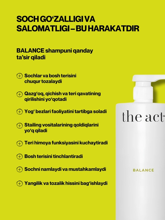 Шампунь для волос The Act, очищающий, оттеночный, бессульфатный, с коллагеном