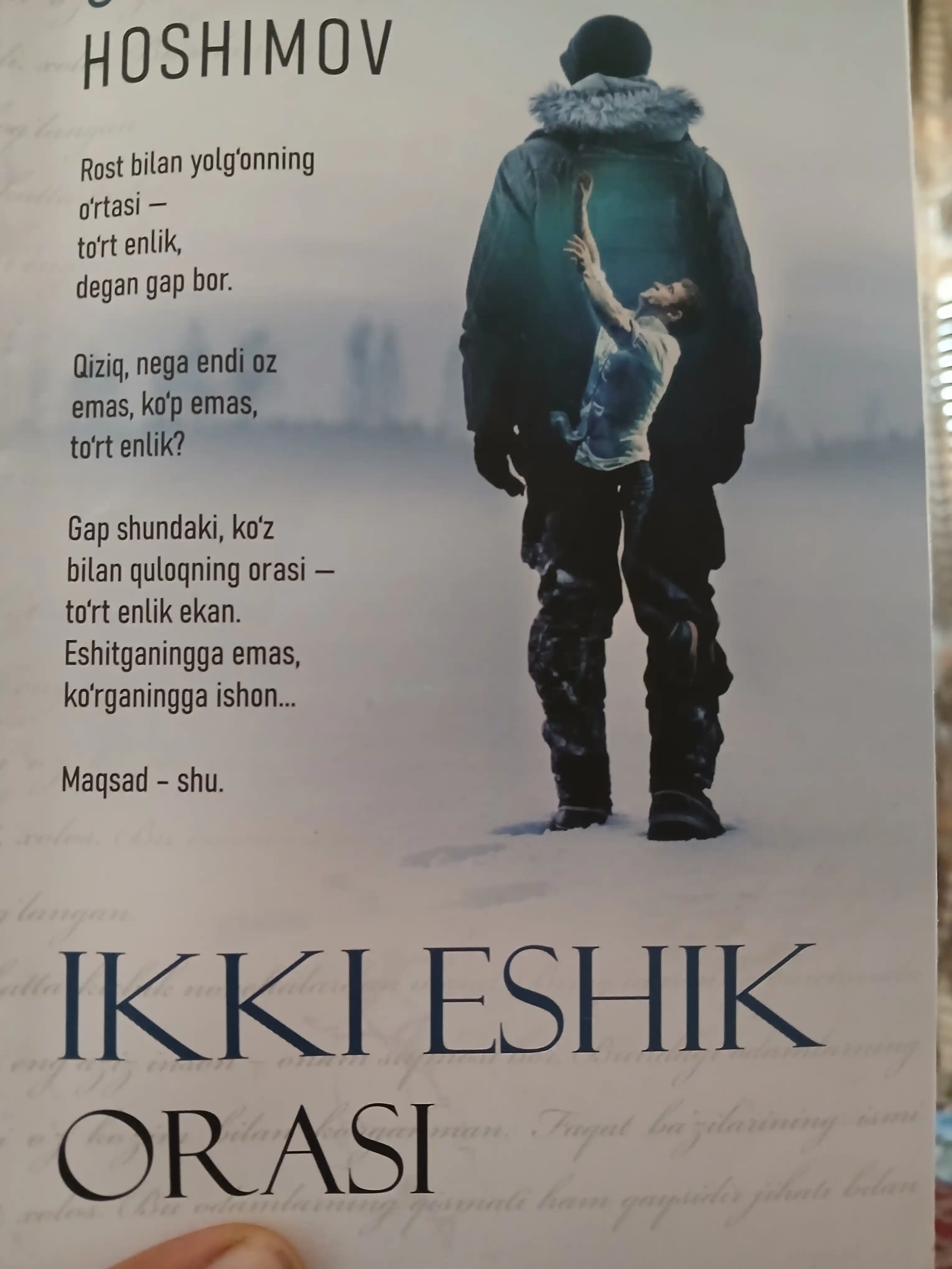 Tushda kechgan umrlar, Ikki eshik orasi, Dunyoning ishlari, Nur borki - O'tkir Hoshimov