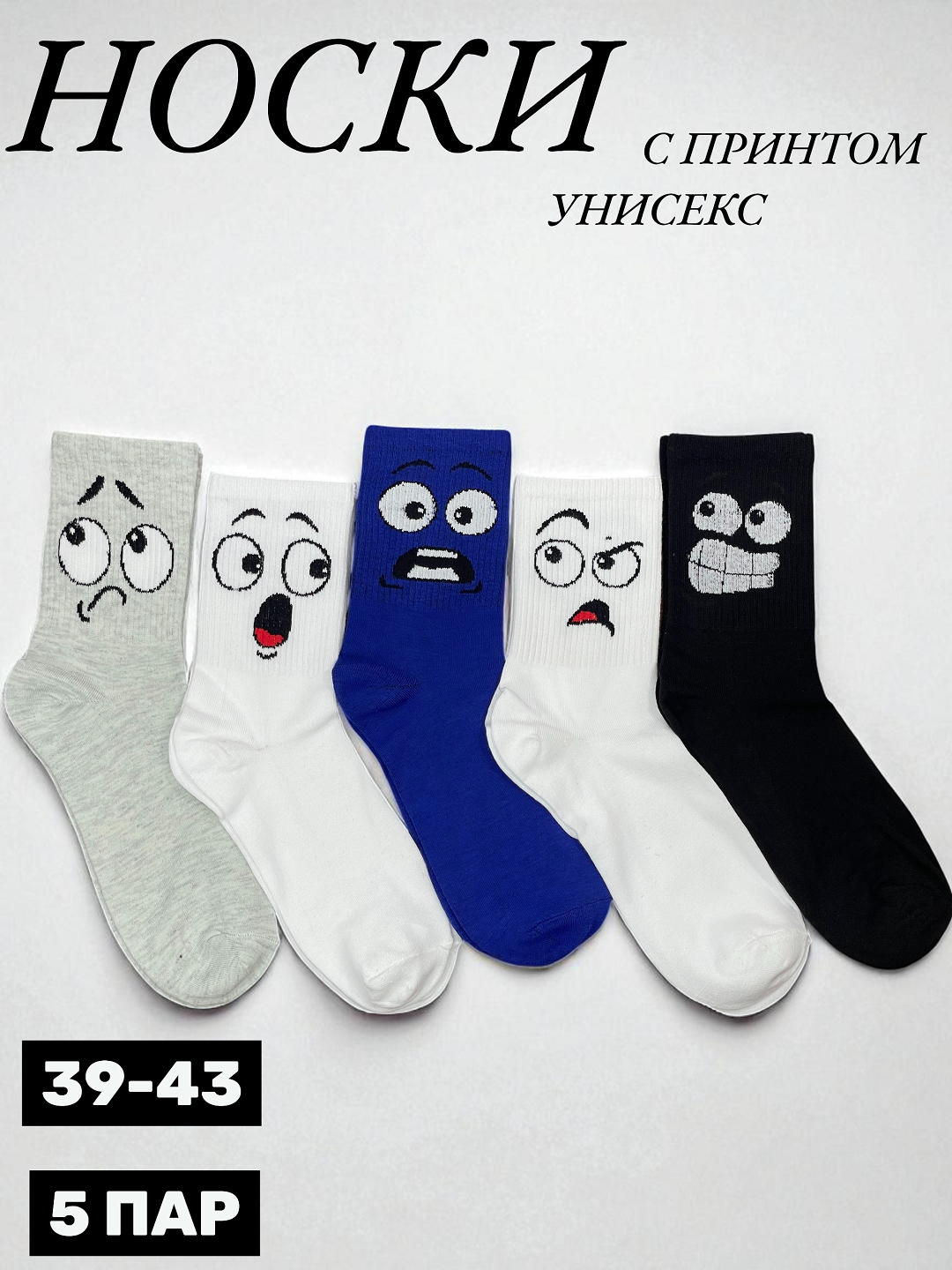 Meni qattiqroq porno sikish