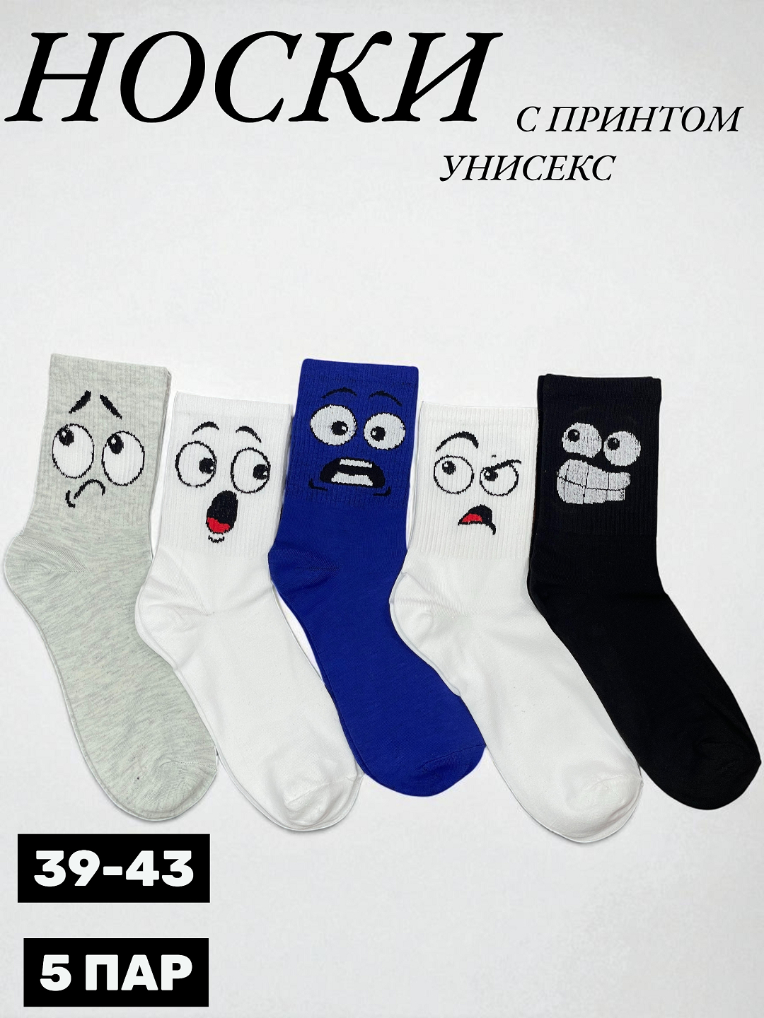 Men sizga Skype orqali porno korsataman