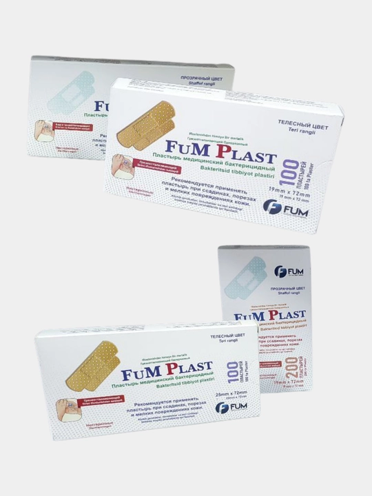 Tibbiy bakteritsid gips FUM Plast, shaffof, 100/200/500 dona