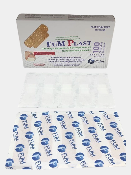 Tibbiy bakteritsid gips FUM Plast, shaffof, 100/200/500 dona