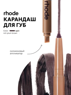 Вишнёвый