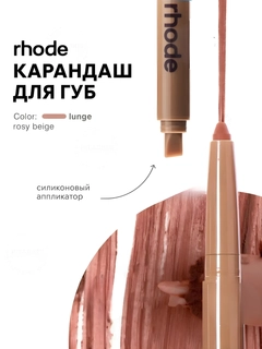 Красный
