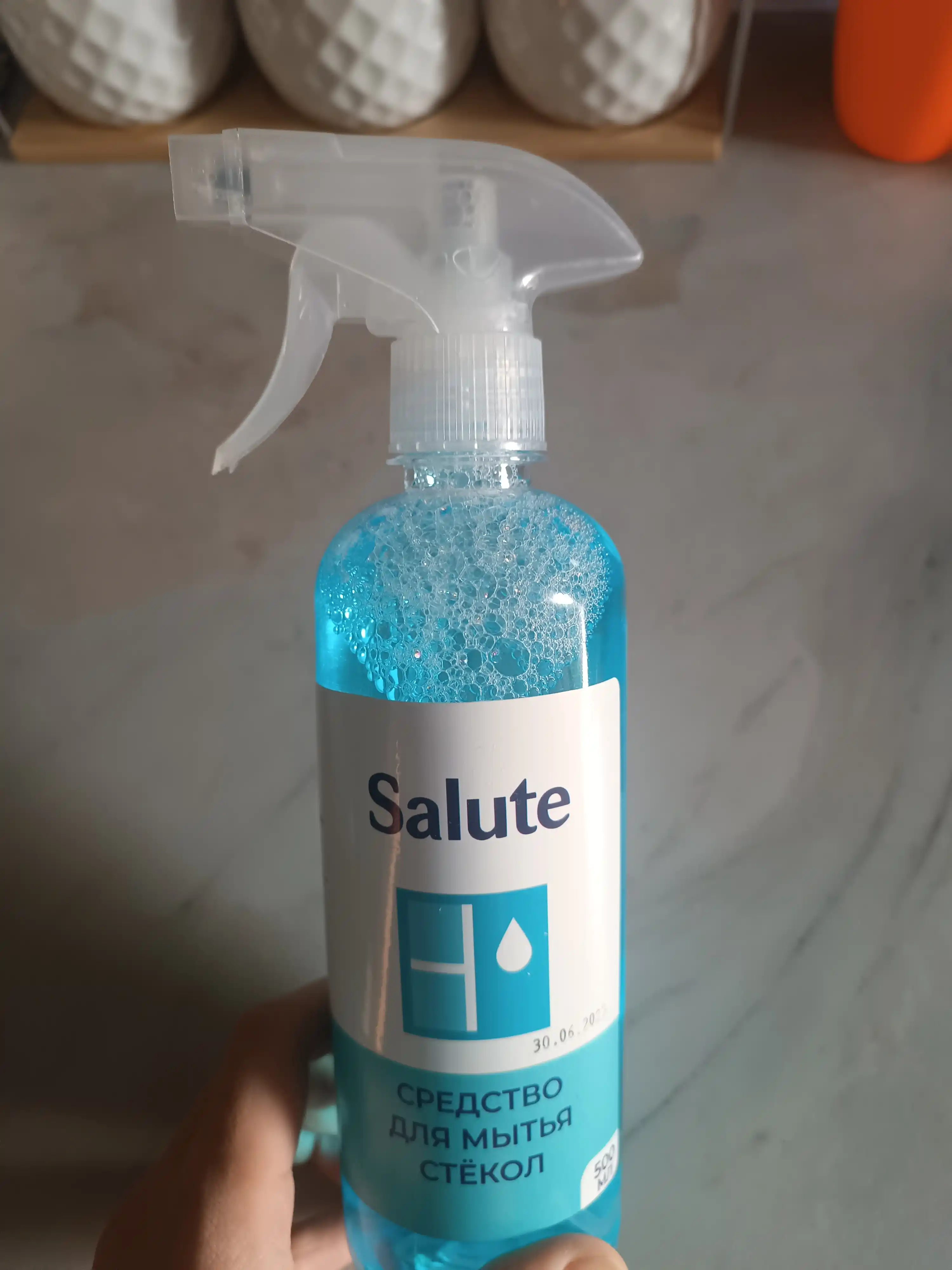 Средство для мытья стекол Salute, 500 мл, для стекол и зеркал спрей от запотевания