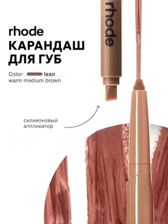 Марсала