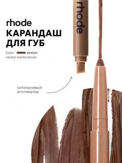Багровый
