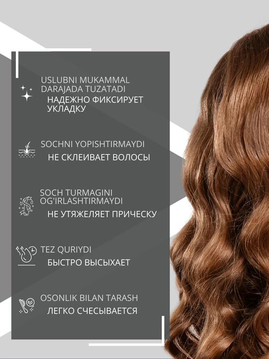 Soch uchun lak OLLIN ultra kuchli fiksatsiyali, hidsiz, sochlar uchun fiksator, 400 ml