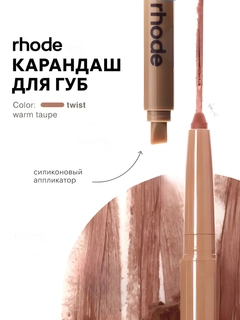 Медный