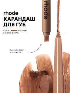 Коричневый