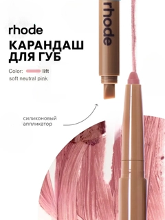 Кораллово-розовый