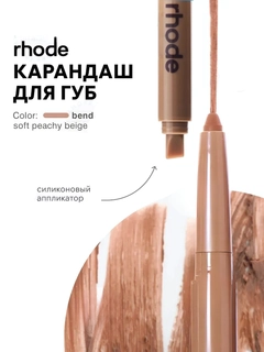 Коралловый меланж
