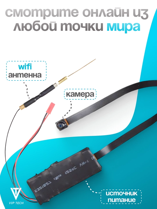 A9 mini wifi kamerasi, uy va shaxsiy xavfsizlik uchun mikrokamera