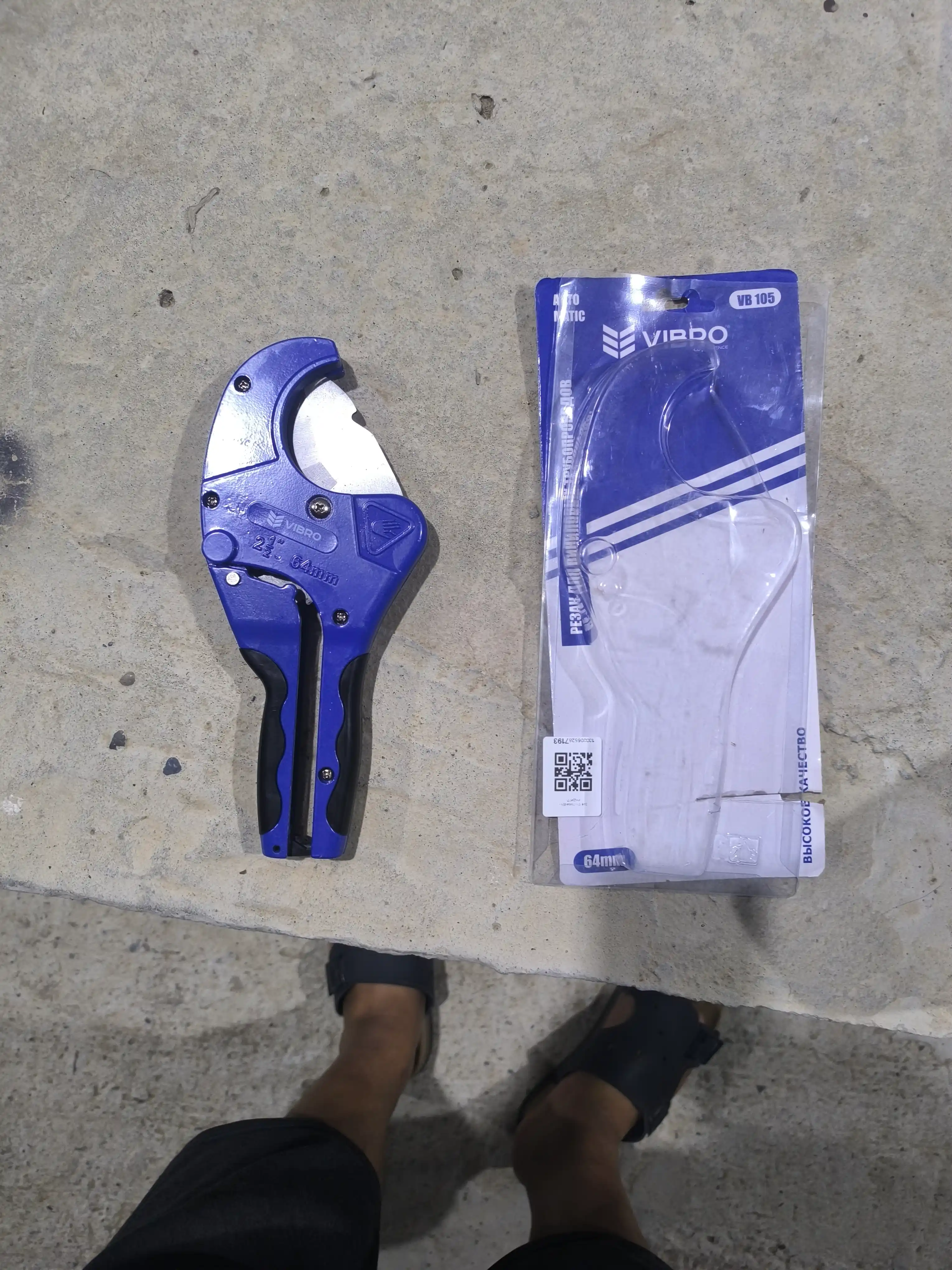 Plastik quvurlar uchun professional qaychi VIBRO