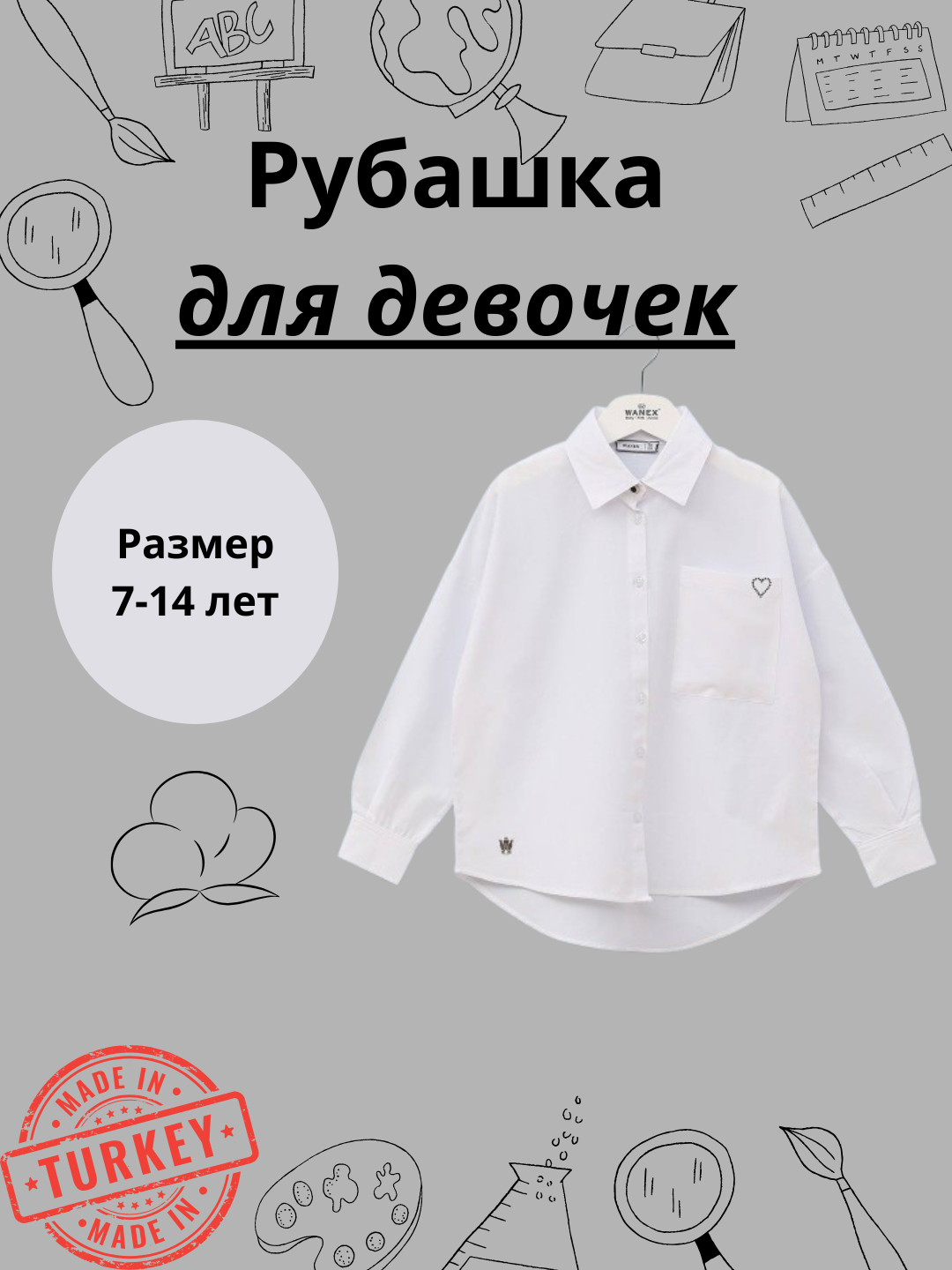 Shay Fox guruhi porno Anal jinsiy aloqa uchun piston