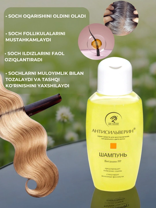 Antisilverin Oqargan sochlarga qarshi toplam, tabiiy rangni tiklash uchun vositasi