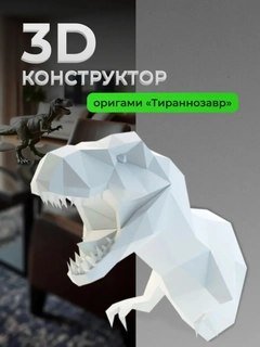 Oq