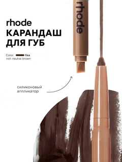 Бордовый