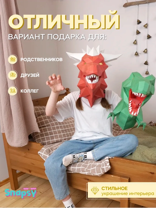 3D DIY konstruktor, yig‘iladigan figura to‘plami, rivojlantiruvchi o‘yinchoq