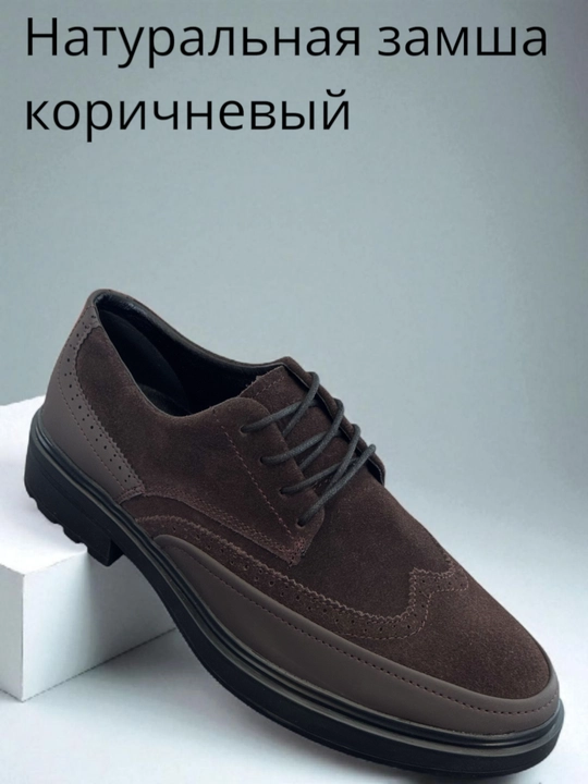 Erkaklar poyabzali, natural zamsh tufli , klassik qishki kuzgi bahorgi poyafzal oyoq kiyim