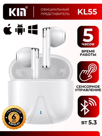 Simsiz quloqchinlar KIN KL55, Bluetooth 5.4, sensor boshqaruv, mikrofon, 6 rang - 