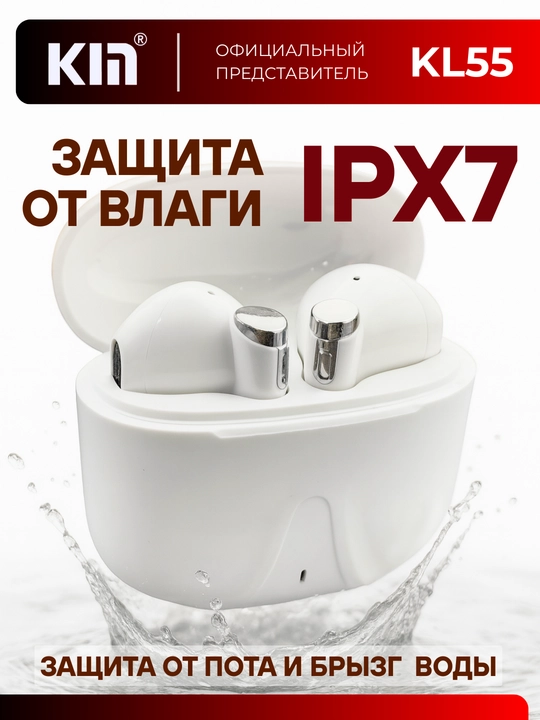 Simsiz quloqchinlar KIN KL55, Bluetooth 5.4, sensor boshqaruv, mikrofon, 6 rang