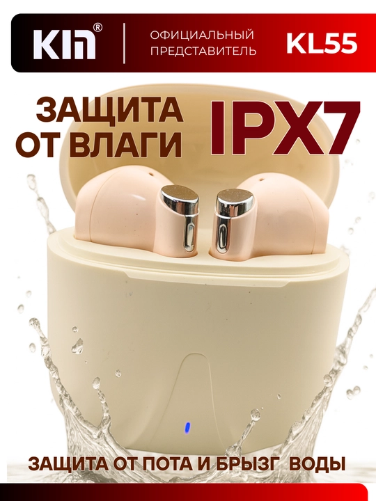 Simsiz quloqchinlar KIN KL55, Bluetooth 5.4, sensor boshqaruv, mikrofon, 6 rang