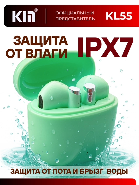 Simsiz quloqchinlar KIN KL55, Bluetooth 5.4, sensor boshqaruv, mikrofon, 6 rang