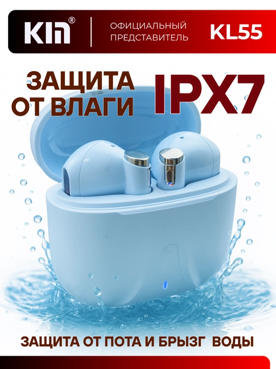 Simsiz quloqchinlar KIN KL55, Bluetooth 5.4, sensor boshqaruv, mikrofon, 6 rang