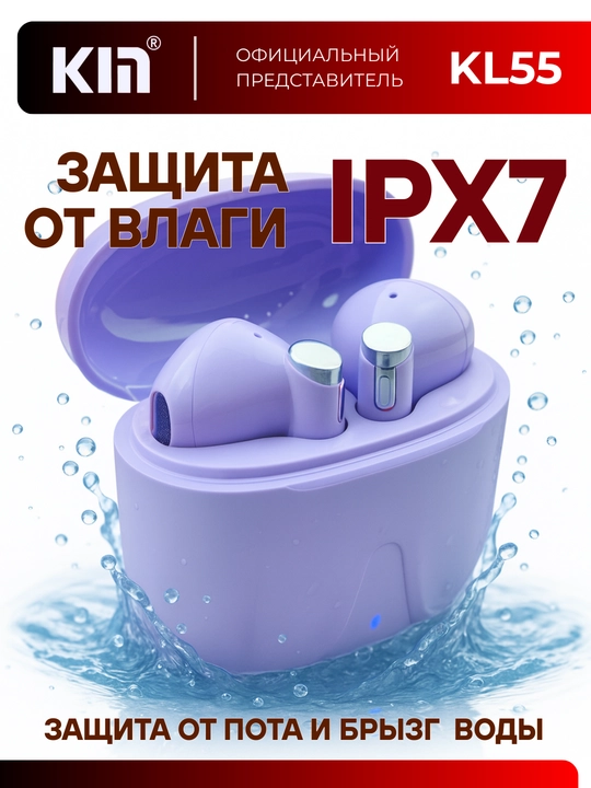 Simsiz quloqchinlar KIN KL55, Bluetooth 5.4, sensor boshqaruv, mikrofon, 6 rang