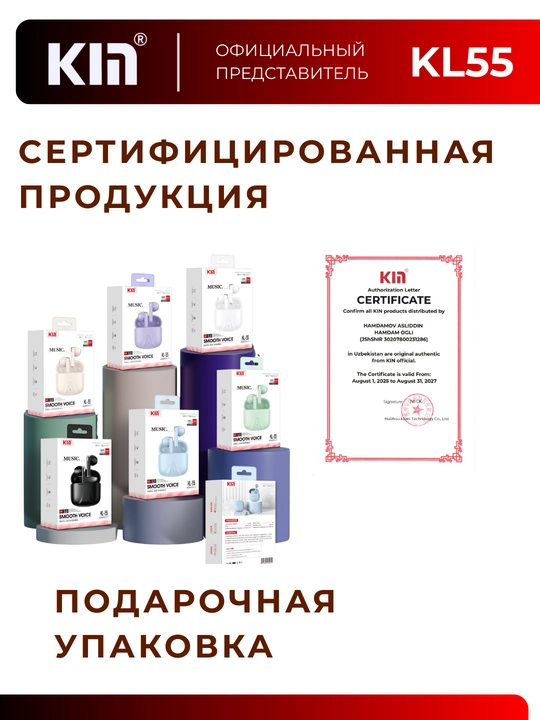 Simsiz quloqchinlar KIN KL55, Bluetooth 5.4, sensor boshqaruv, mikrofon, 6 rang