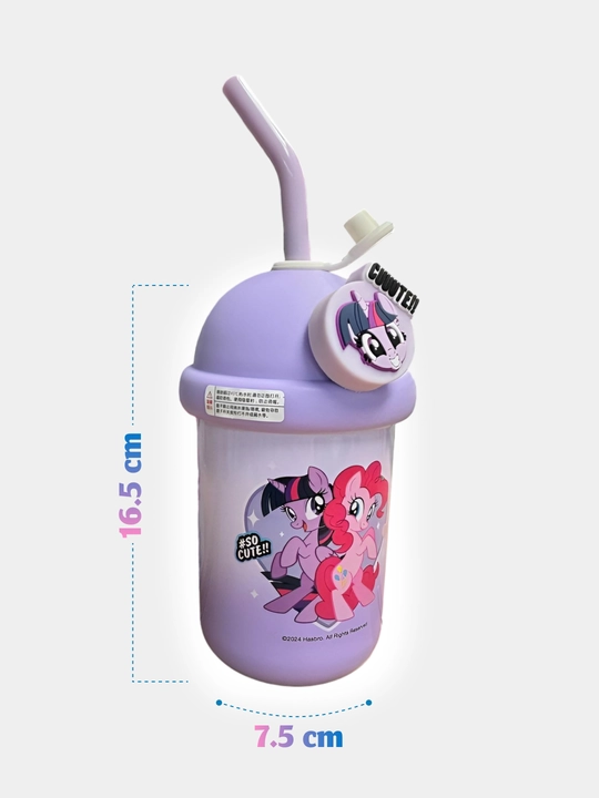 Термокружка детская с крышкой и трубочкой My Little Pony, термостакан