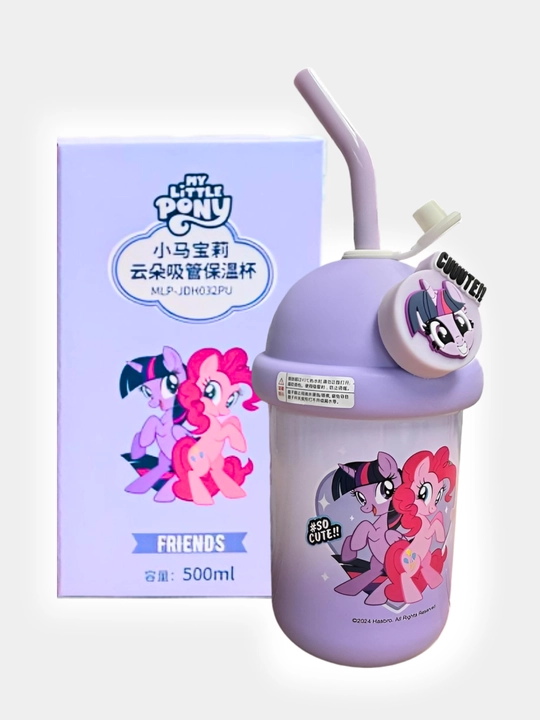 Термокружка детская с крышкой и трубочкой My Little Pony, термостакан