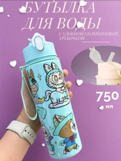 Ледяной