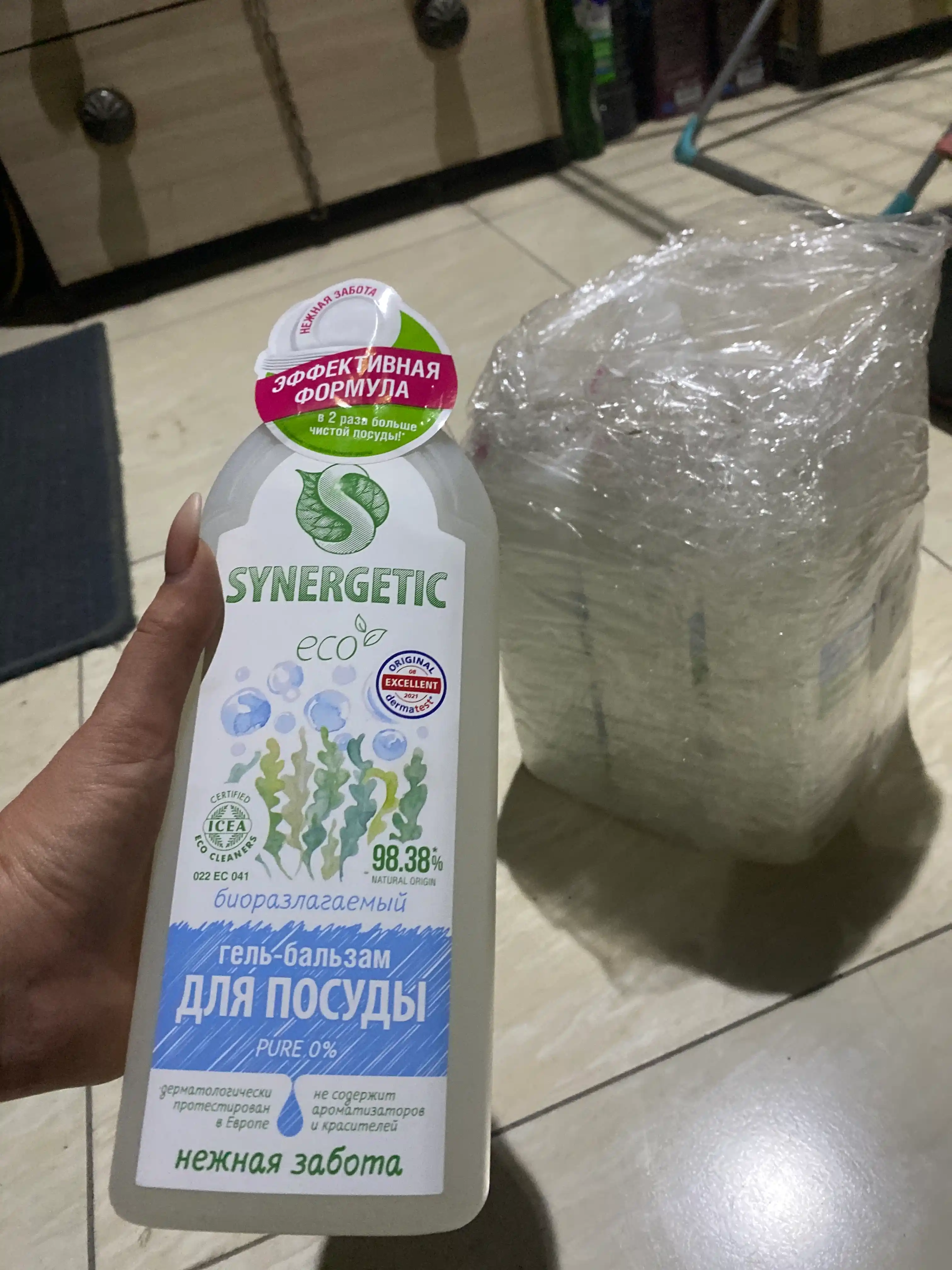 Гель-бальзам для мытья посуды и детских игрушек SYNERGETIC "Pure 0%", 1 л