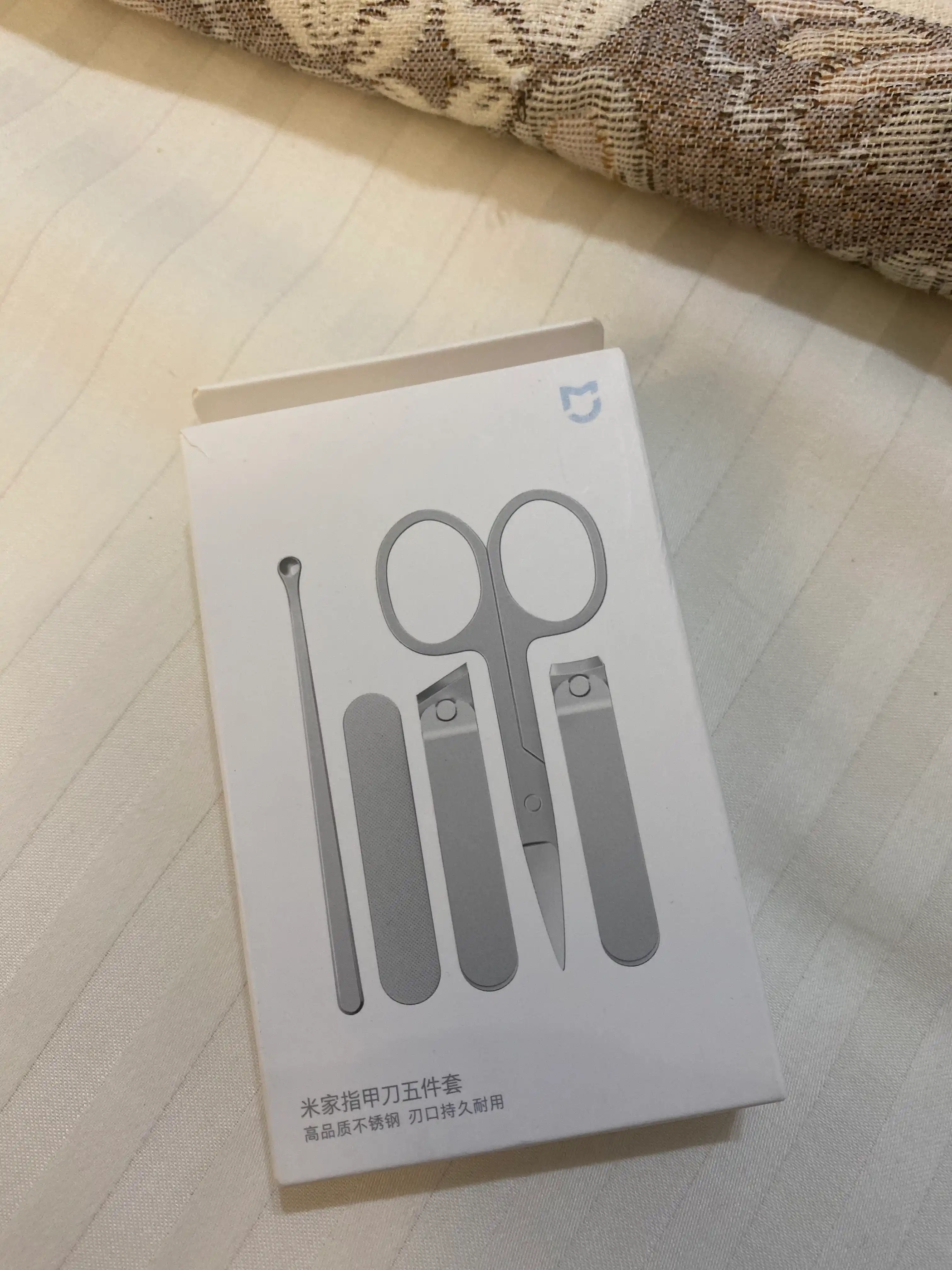 Qaychi va tirnoq olgich Xiaomi Mija