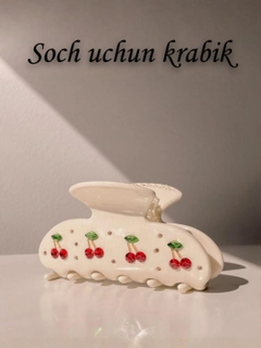 Белый