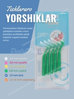 Yashil