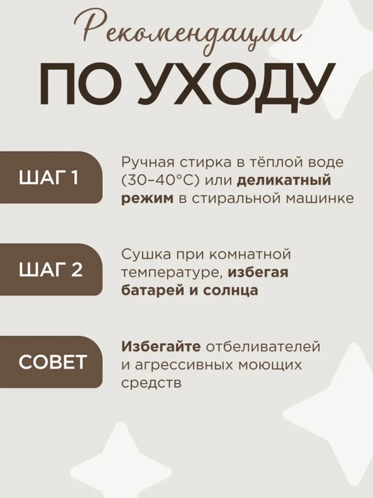 Домашние тапочки с мехом, закрытые, мягкие