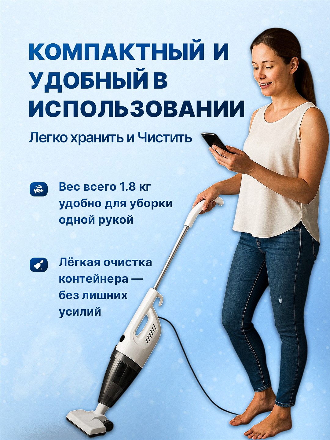 Вертикальный пылесос Xiaomi Enchen V1 2 в 1, ручной пылесос, HEPA-фильтр, 650 Вт
