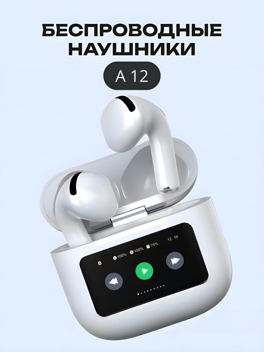 Sensorli displeyli TWS simsiz quloqchinlar (naushnik) Bluetooth 5.4iPhone va Android uchun
