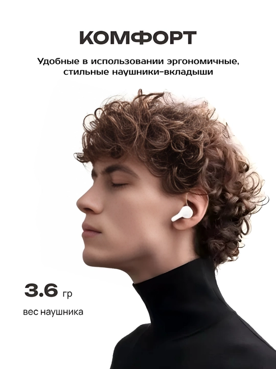 Sensorli displeyli TWS simsiz quloqchinlar (naushnik) Bluetooth 5.4iPhone va Android uchun