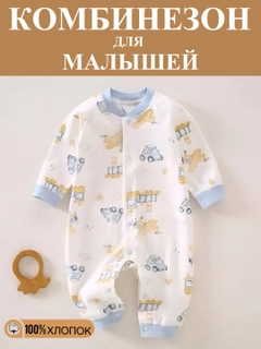 Лазурный