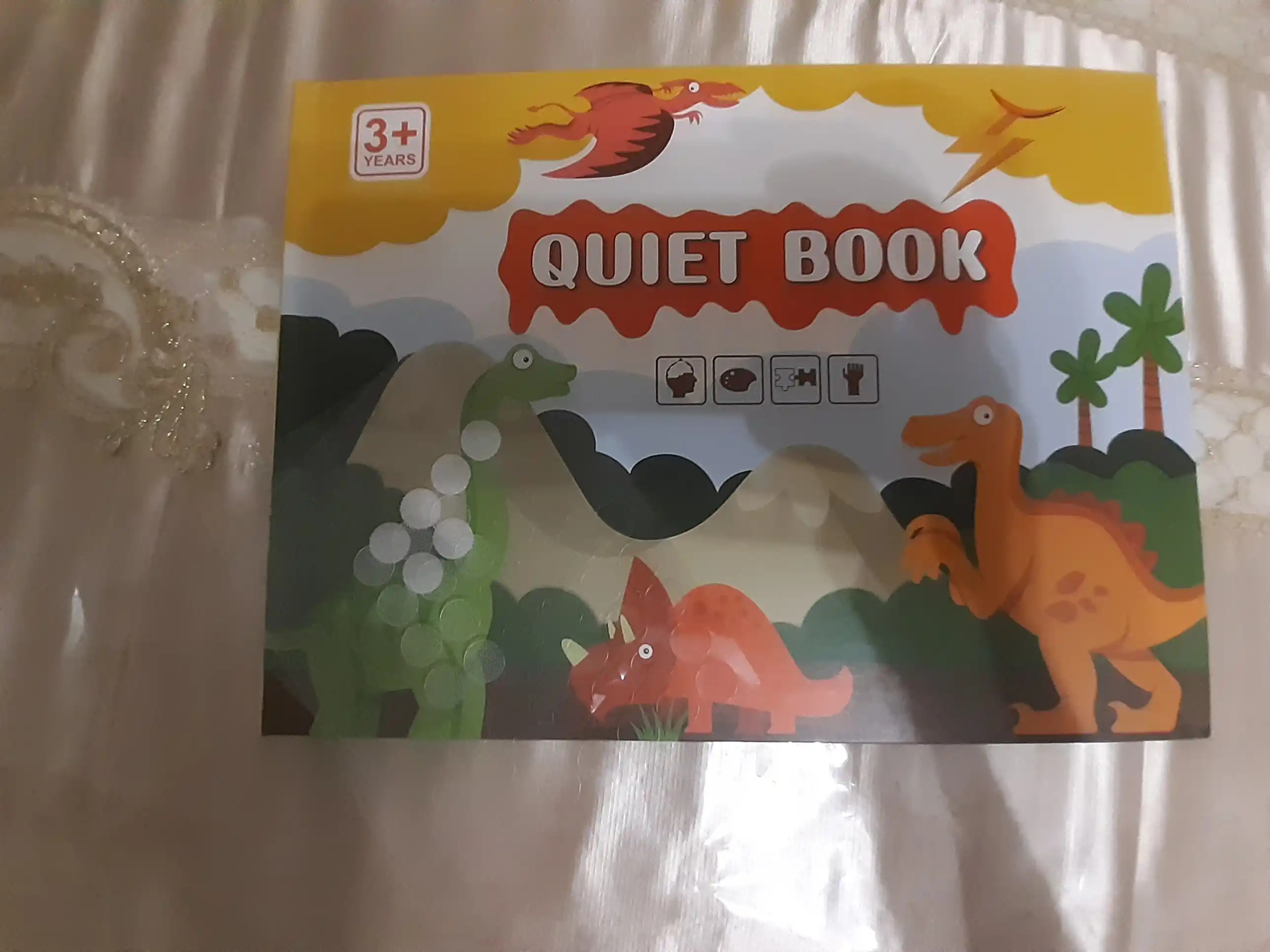 Развивающая книжка для детей
