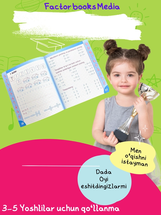 Maktabgacha yoshdagi bolalar uchun, alifbo, husnixat, rus tili, ingliz tili, matematika